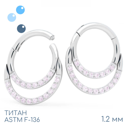 Кольцо-кликер Duo Pink 1.2 (16G) фото 3